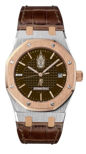 Royal Oak 15311 King of Thailand 80th Anniversary