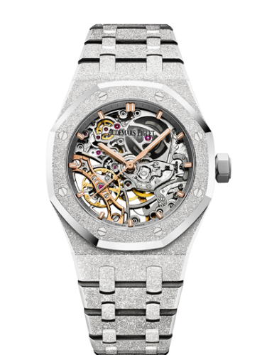Royal Oak 41 Double Balance Wheel Openworked Frosted White Gold