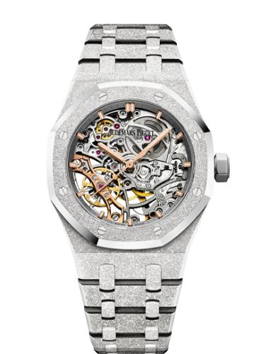 Royal Oak 37 Double Balance Wheel Openworked Frosted White Gold