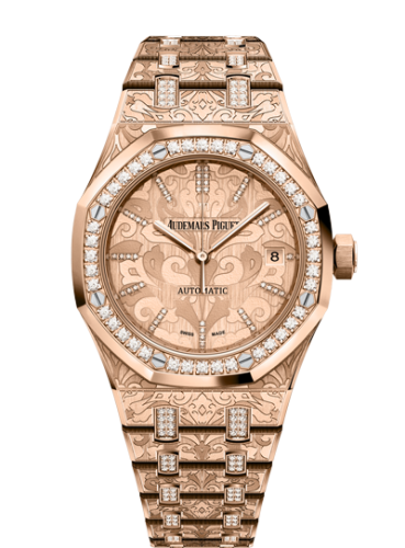 Royal Oak 15456 Selfwinding Rose Gold / Cashmere