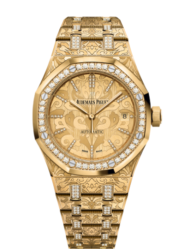 Royal Oak 15456 Selfwinding Yellow Gold / Cashmere