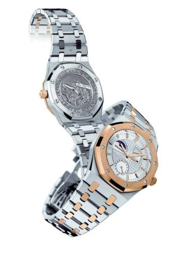 Royal Oak 26168 Pride of China Silver