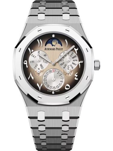 Royal Oak Perpetual Calendar Ultra Titanium - BMG / Ivory - Eastern Arabic