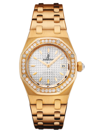 Royal Oak 67601 Quartz Yellow Gold / Silver