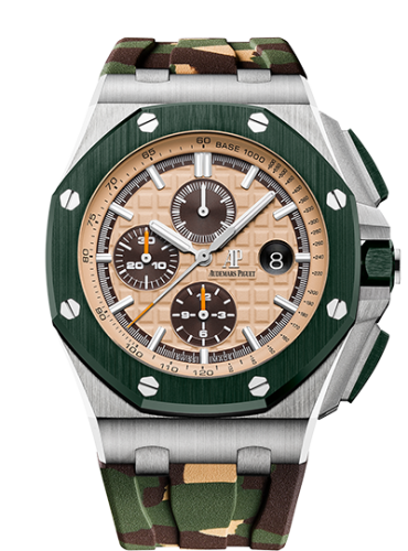 Royal Oak Offshore 44 Stainless Steel / Ceramic / Beige / Rubber