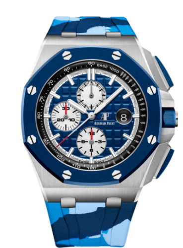 Royal Oak Offshore 44 Stainless Steel / Ceramic / Marine / Rubber