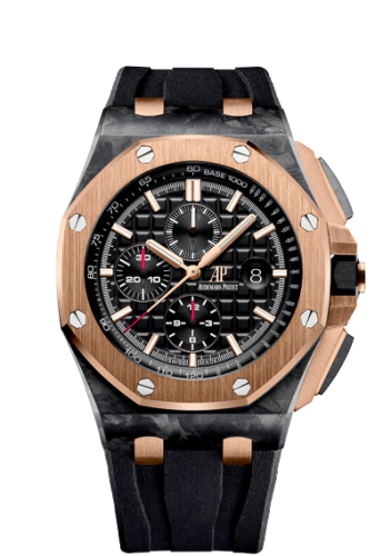 Royal Oak Offshore 26406 QE II Cup 2016