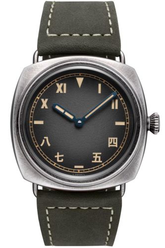 Panerai PAM02088