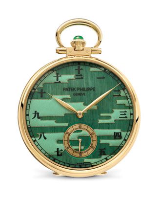 Patek Philippe 992/178J