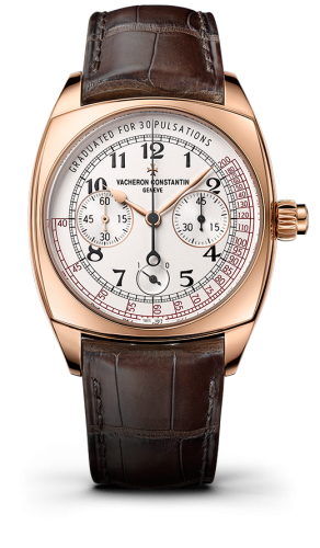 Vacheron Constantin 5300S/000R-B124